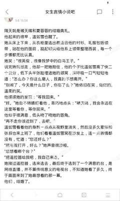 乐鱼官网买球